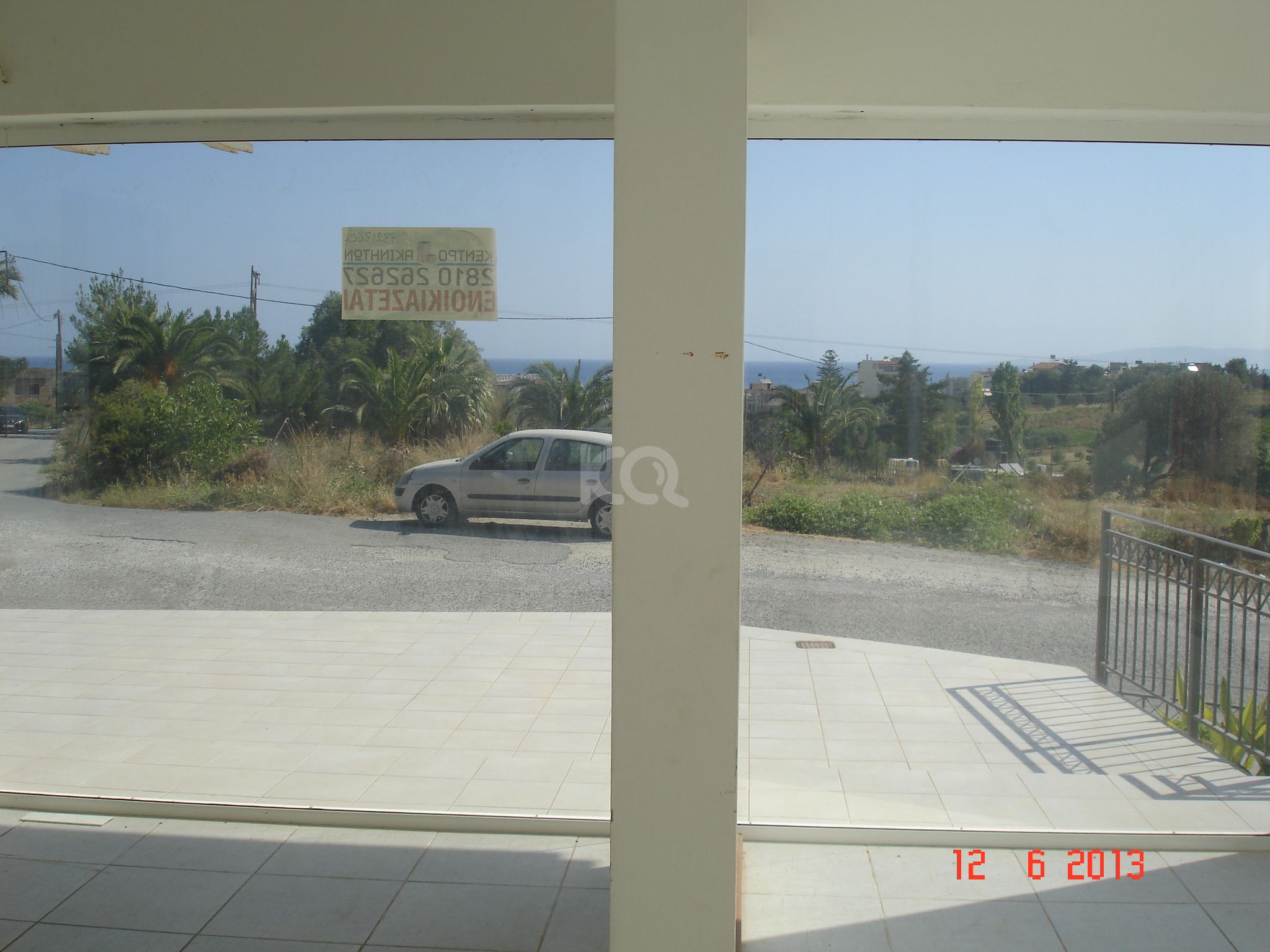 εικόνα αγγελίας