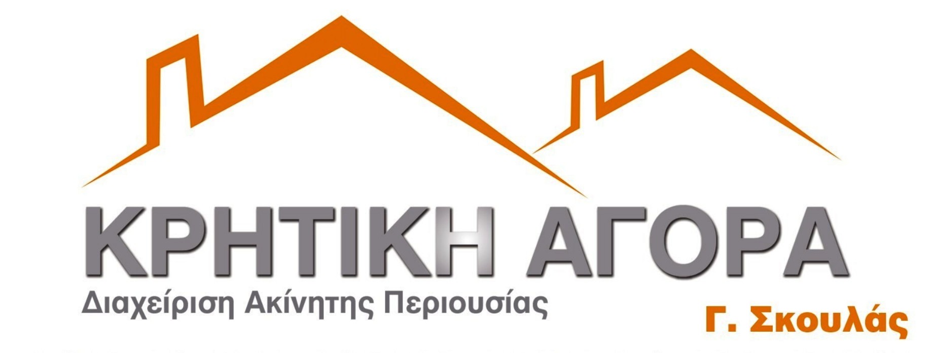 λογότυπο επαγγελματία