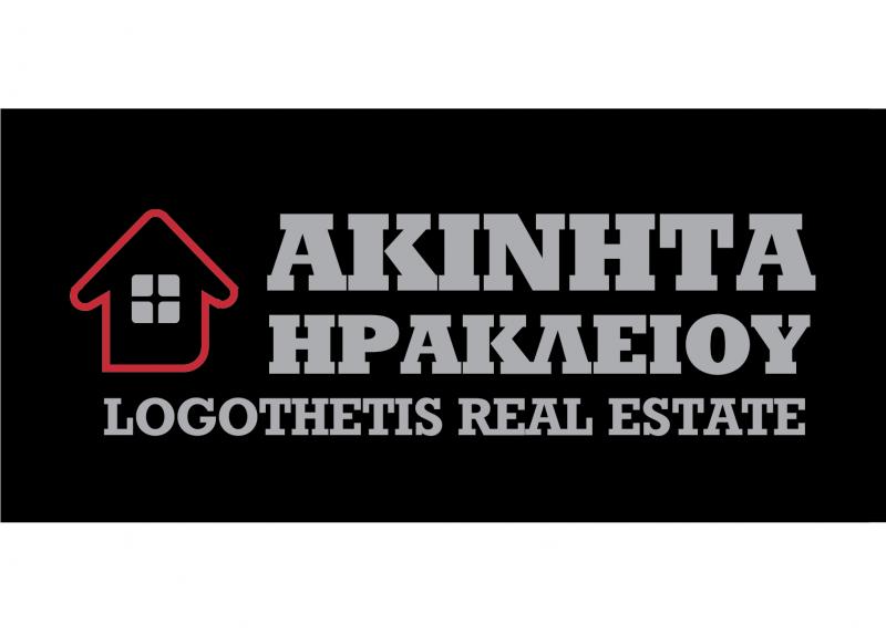 λογότυπο επαγγελματία