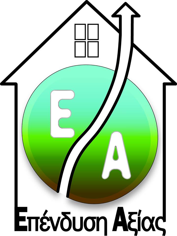 λογότυπο επαγγελματία