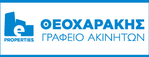 λογότυπο επαγγελματία