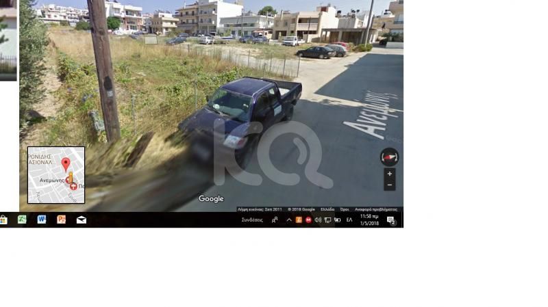 εικόνα αγγελίας