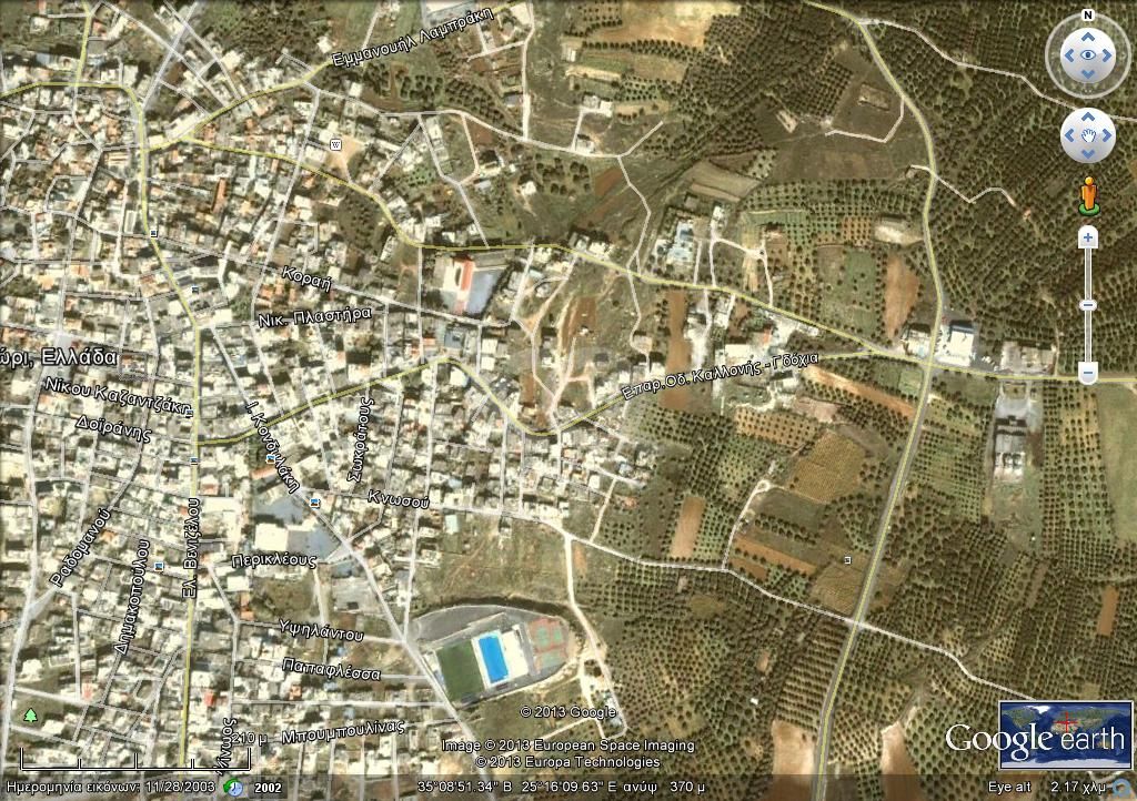 εικόνα αγγελίας