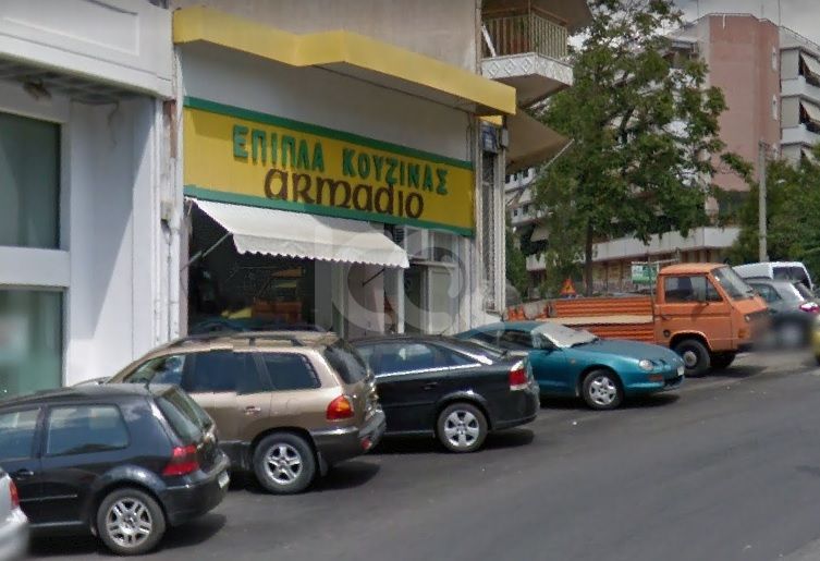 εικόνα αγγελίας