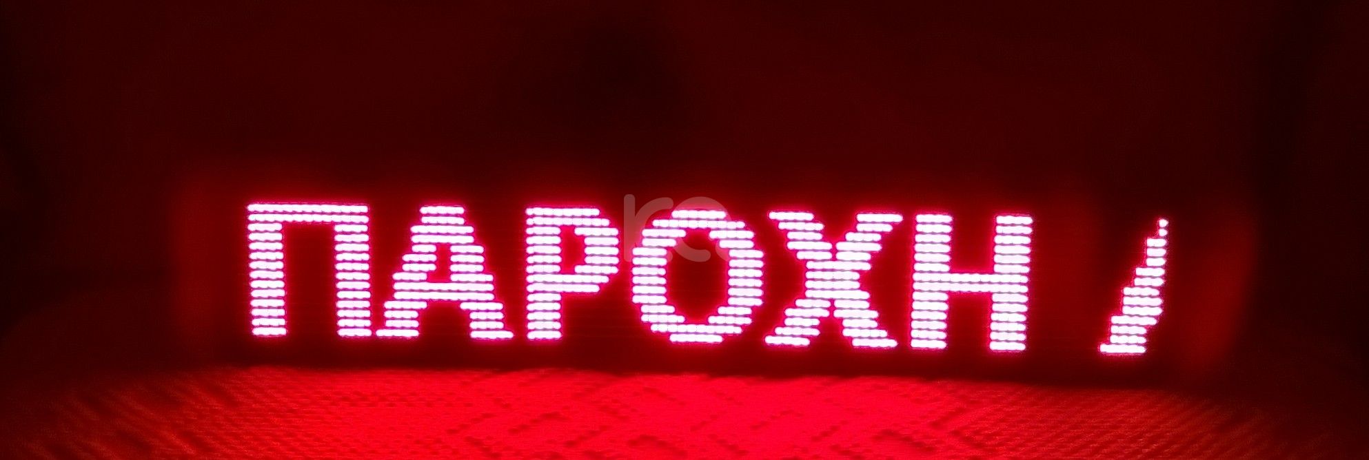 εικόνα αγγελίας