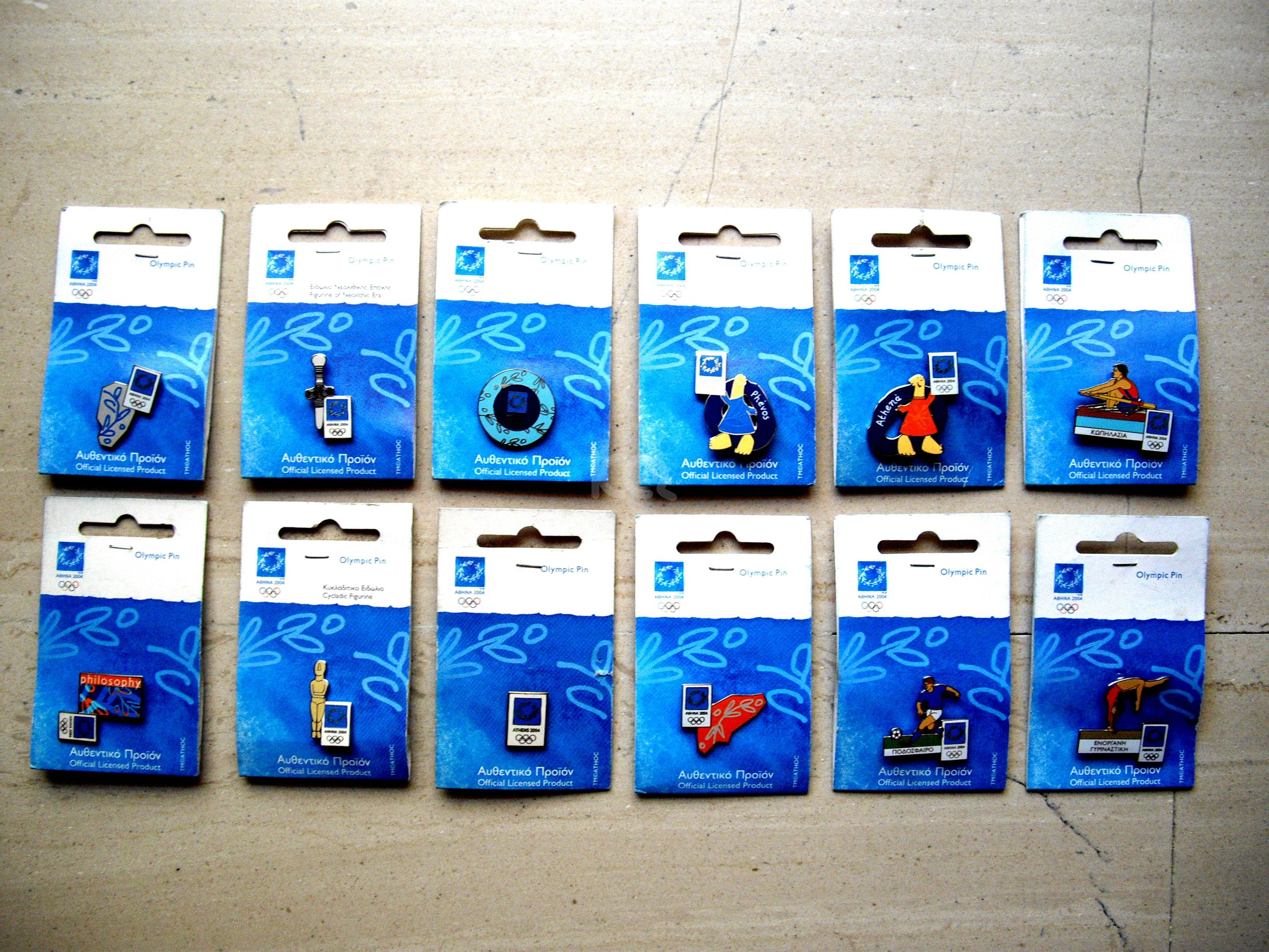 εικόνα αγγελίας