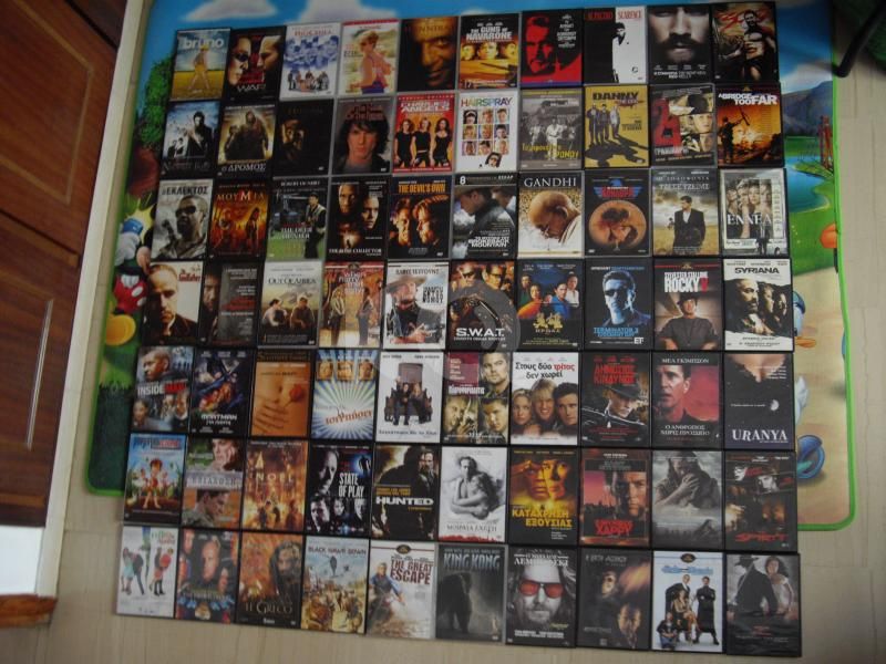 εικόνα αγγελίας