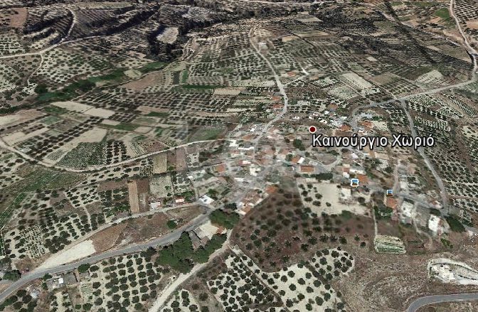 εικόνα αγγελίας