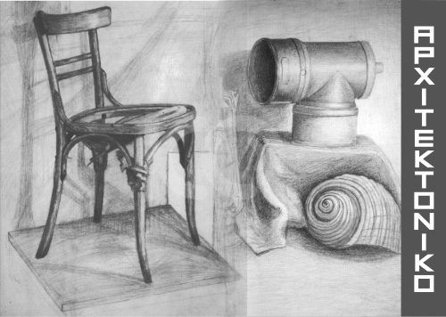 εικόνα αγγελίας