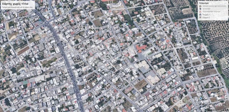 εικόνα αγγελίας