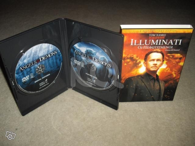 εικόνα αγγελίας